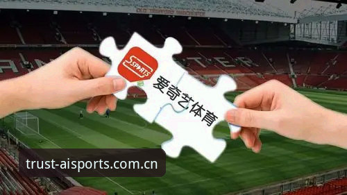爱体育平台口碑好备用网址对比：官方主页与备用入口怎么选？真实体验拆给你看