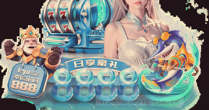 APP正在加载你的图片